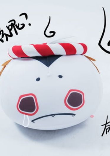 法华无常 网易手游阴阳师 鬼使黑&鬼使白 cosplay(1)