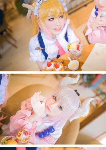千夜未来&肉宅 小林家的龙女仆cos