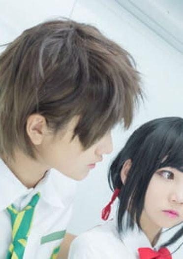 你的名字 宫水三叶&立花泷 cosplay(1)