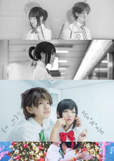 你的名字 宫水三叶&立花泷 cosplay(1)