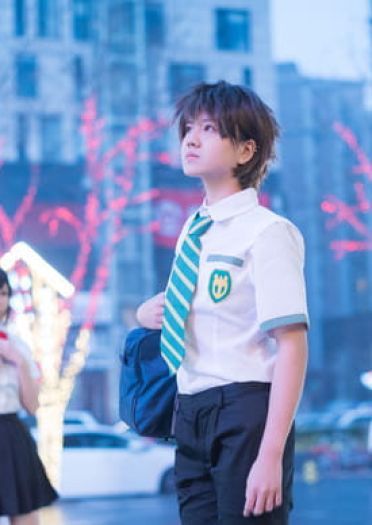 你的名字 宫水三叶&立花泷 cosplay(1)