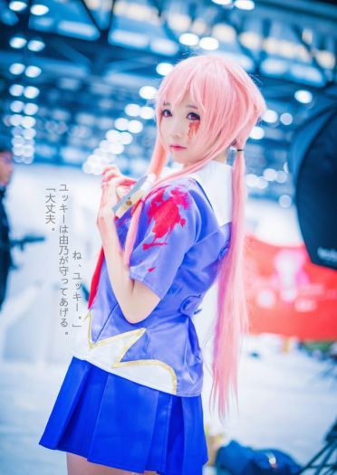 未来日记 我妻由乃 cosplay