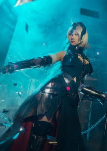 Fate复仇的魔女 黑贞德超还原cos