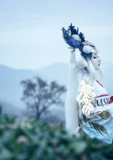 网易手游阴阳师 姑获鸟 金鸾鹤 cosplay(1)