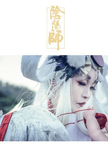 网易手游阴阳师 姑获鸟 金鸾鹤 cosplay(1)