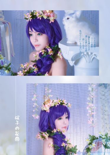 东条希童话觉醒 长发公主ver.cosplay