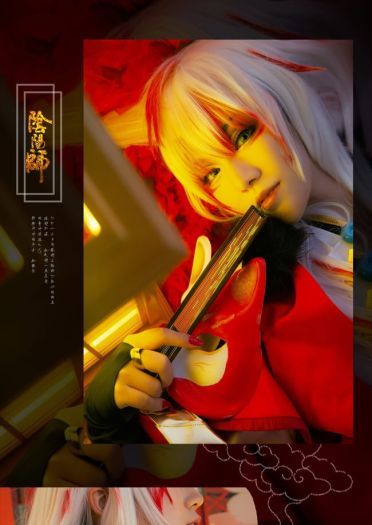 阴阳师妖狐风雅之士