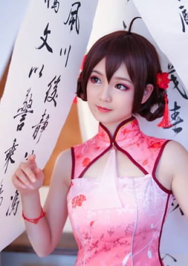 乐正绫石榴花旗袍