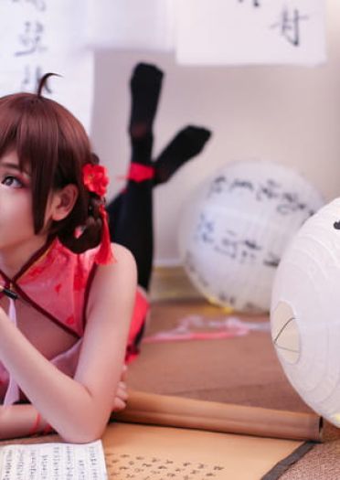 乐正绫石榴花旗袍