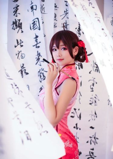 乐正绫石榴花旗袍