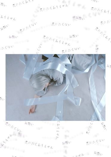 东方Project 西行寺幽幽子 cosplay(1)