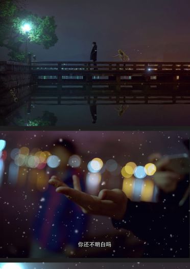 全职高手 超还原 cosplay(1)