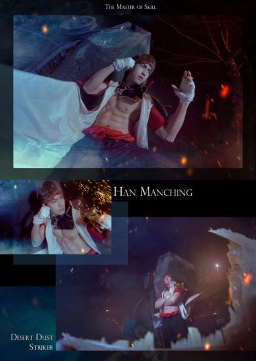 全职高手 超还原 cosplay(1)