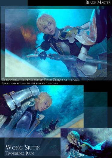 全职高手 超还原 cosplay(1)