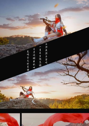 二狗子的破军喵姐，汪叽~！