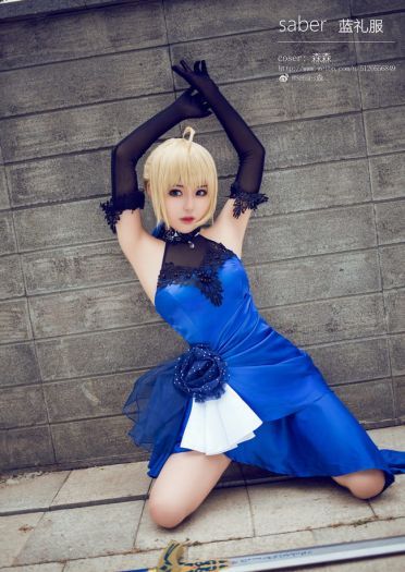Saber蓝礼服.ver COS