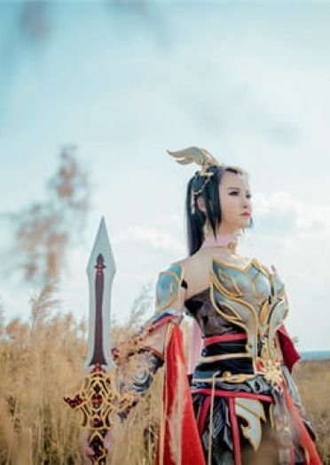 剑网三情怀—南皇军娘