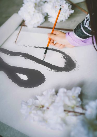 剑网三COS—山河人间(1)