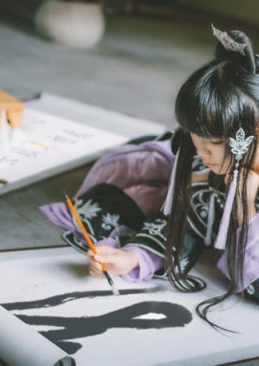 剑网三COS—山河人间(1)