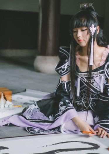 剑网三COS—山河人间(1)