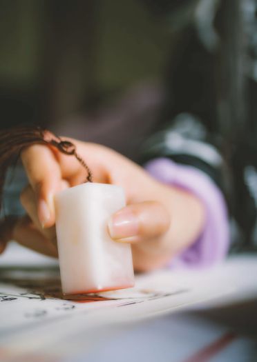 剑网三COS—山河人间(1)