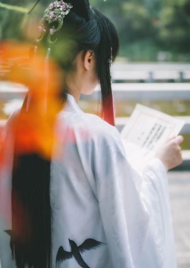 剑网三COS—山河人间(1)