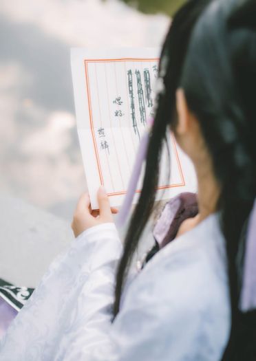 剑网三COS—山河人间(1)