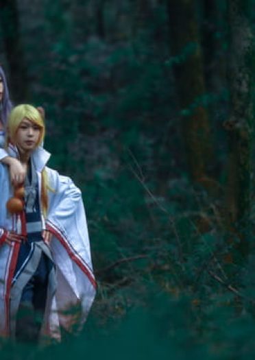 从前有座灵剑山 王陆X王舞 COS