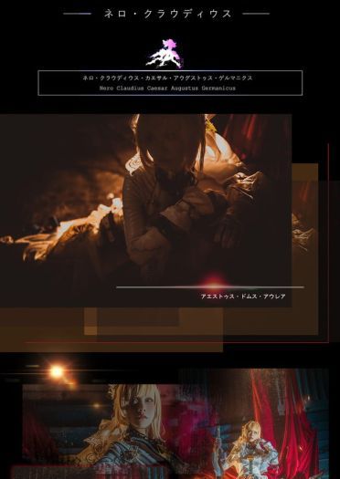  Fate/Grand Order 花嫁尼禄COS