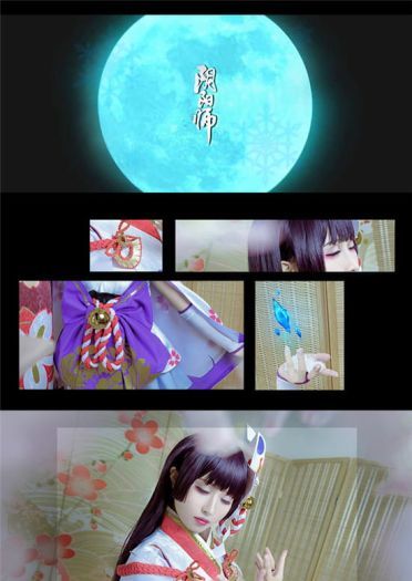 阴阳师·雪女·月见之樱