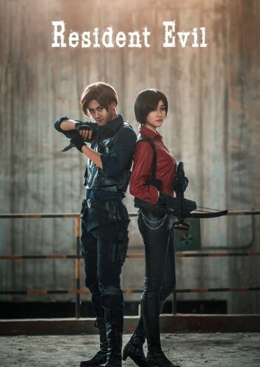 生化危机—艾达·王&里昂 COS