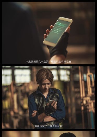 生化危机—艾达·王&里昂 COS