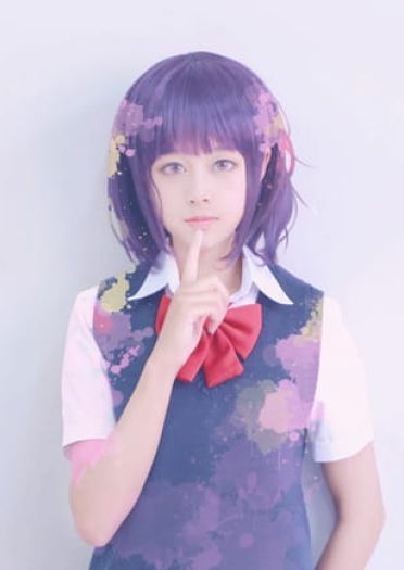 人渣的本愿 安乐冈花火&绘鸠早苗CP COS