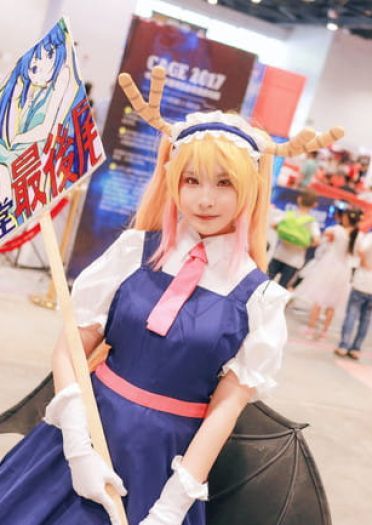 小林家的龙女仆·托尔漫展篇