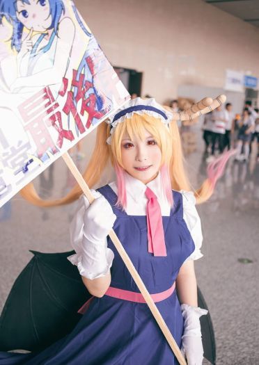 小林家的龙女仆·托尔漫展篇