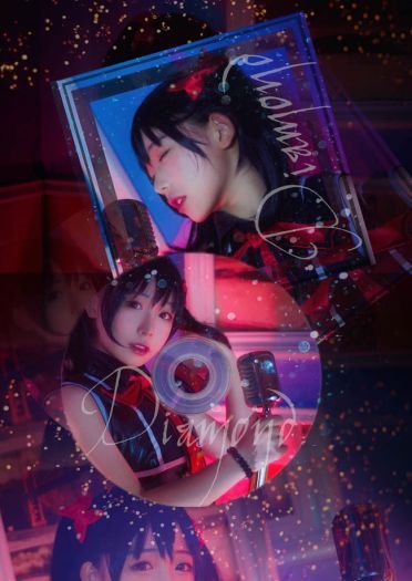 钻石公主的忧郁