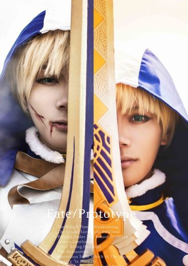 Fate/Prototype Saber旧剑 亚瑟王COS