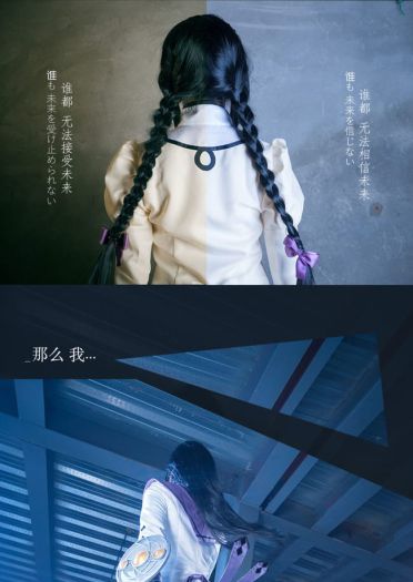 魔法少女小圆 叛逆物语 剧情向COS