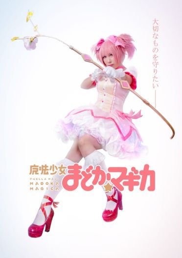 魔法少女小圆 叛逆物语 剧情向COS