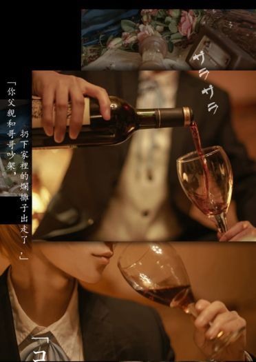 银魂 冲田X神乐-大正缭乱 剧情向COS(1)