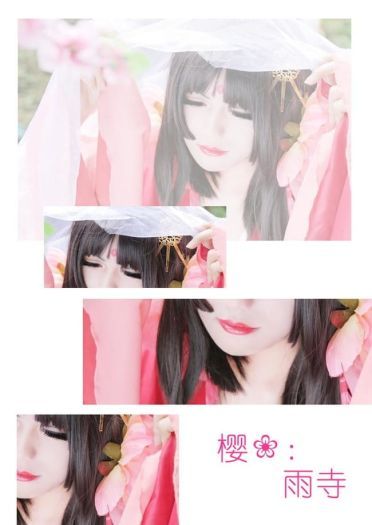 阴阳师 樱花妖X桃花妖 COS