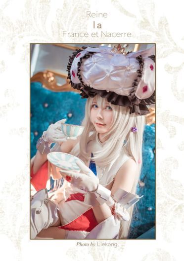 Fate/GO Rider 玛丽·安托瓦内特 COS