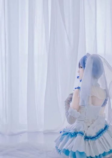 Re：从零开始的异世界生活 婚纱蕾姆 COS