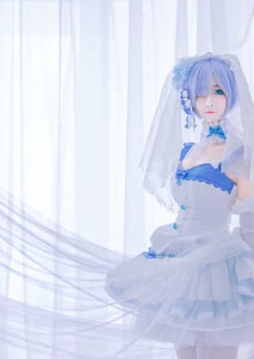 Re：从零开始的异世界生活 婚纱蕾姆 COS
