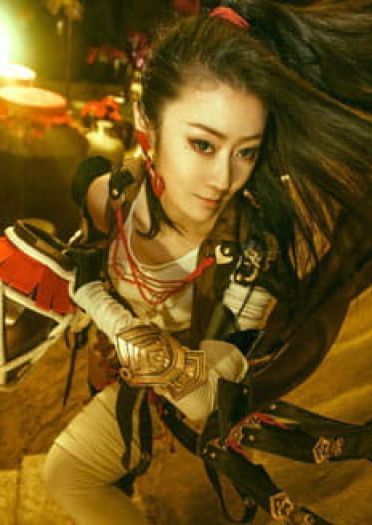 剑网三 逍遥任侠 丐帮丐姐COS(1)