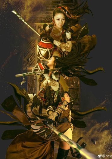 剑网三 逍遥任侠 丐帮丐姐COS(1)