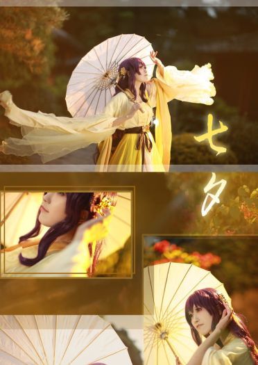 VOCALOID 墨清弦·七夕 COS