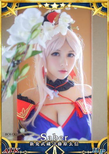 FGO Saber 宫本武藏 COS