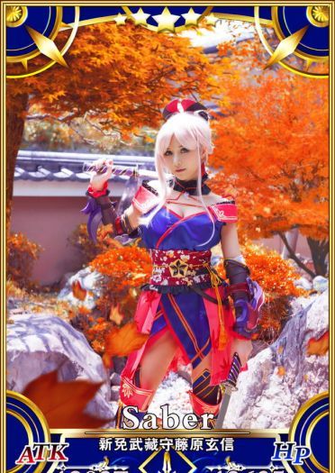 FGO Saber 宫本武藏 COS