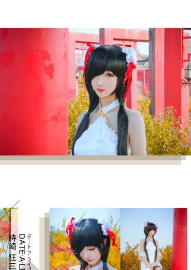 约会大作战 时崎狂三·纯白旗袍 COS